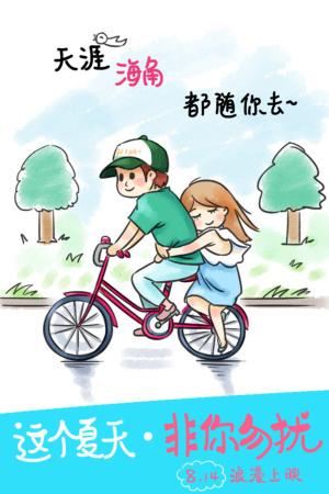 本科证拿到手申请学位
